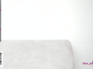 tranny cam lanapotman image #3336814