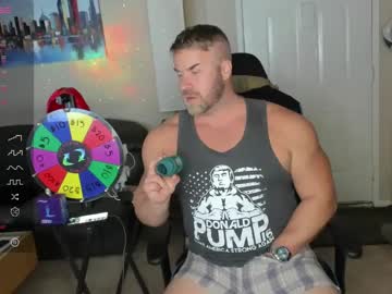 man cam massasteel image #3943394