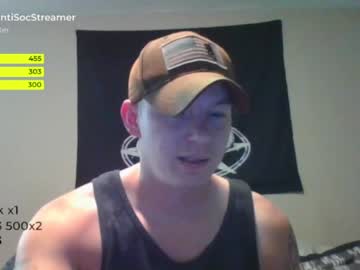 man cam antisocialstreamer image #1803275