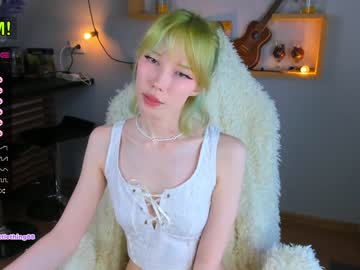 girl cam littlething88 image #1754088
