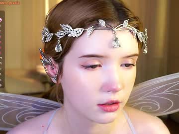 girl cam northern_gracia image #4668928