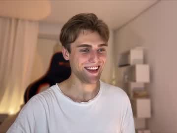 man cam devilnut1 image #3672500