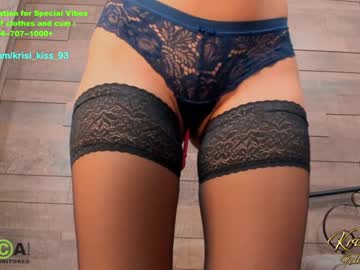 girl cam krisi_kiss image #2973673