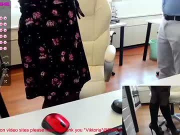 couple cam milf_viktoria image #954761