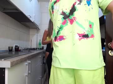 couple cam nolimitscoupl3 image #827355