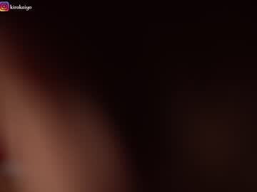 girl cam chillwithkira image #3269136