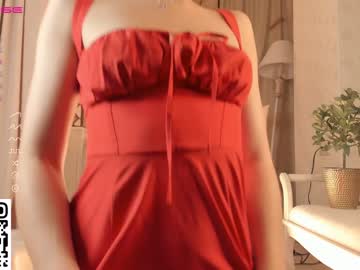 girl cam checkmypeach image #3838542