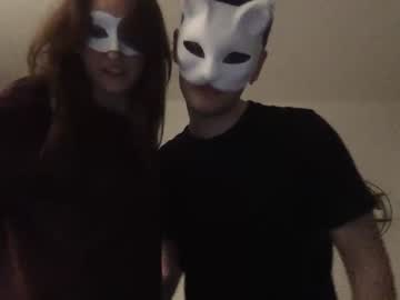 couple cam shy_amateur image #994547