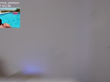 girl cam miiiawallace image #783228