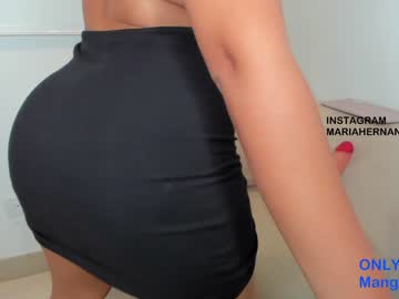 girl cam cute_molly18 image #1326007