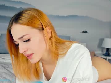 girl cam sophie_5 image #632628