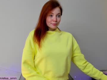 girl cam _elisa_omm_ image #533833