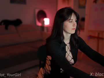 girl cam _blackbee_ image #4433867