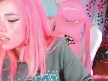 girl cam cherrypunch image #321907