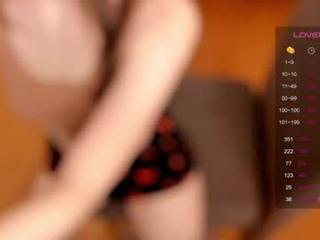 afradevon  girl  cam