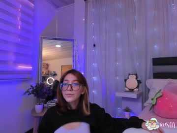 girl cam maxinegh_ image #27767