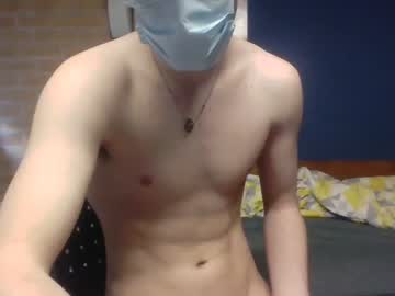 man cam bankzey image #4789