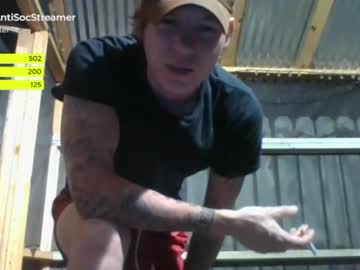 man cam antisocialstreamer image #1637513