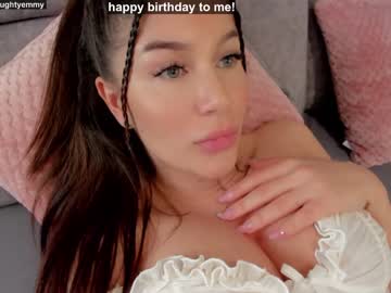 girl cam innocentemmy image #1890793
