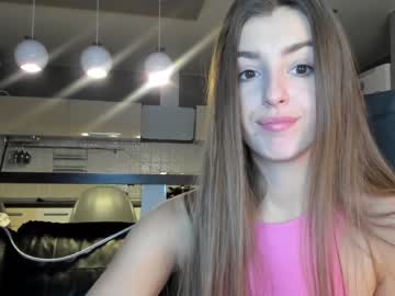 girl cam coy_amina_ image #2231078