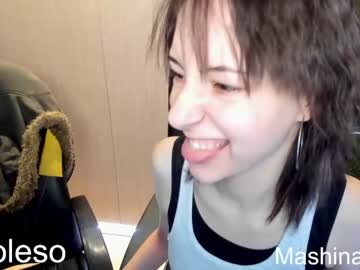 girl cam goodgrlgoesbad image #3792477