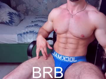 man cam adam_muscle_ image #2180669