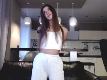 girl cam coy_amina_ image #1764254
