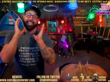 couple cam bigbananamilfshake image #4562476