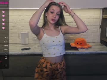 girl cam lol1_lovelali image #1158763