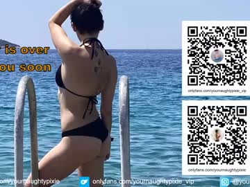 girl cam yournaughtypixie image #1619300