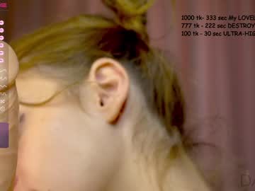 girl cam islandladies image #3320506