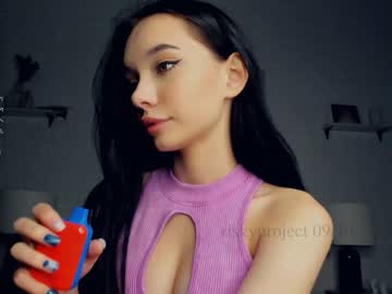 girl cam riskyproject image #3609579