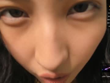 girl cam anastasiasilverfog image #3785291