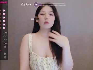 girl cam aiyami image #3407517