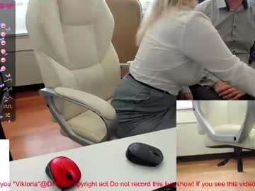 couple cam milf_viktoria image #1222861