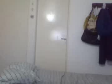 couple cam dreianova image #674875