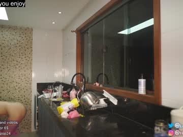 girl cam loollypop24 image #2528239