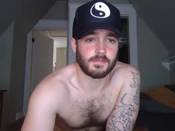 man cam forestcliff image #1286917