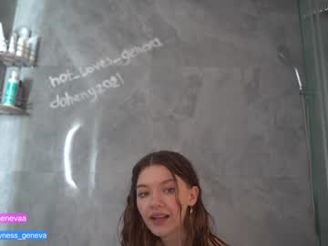 girl cam coyness_geneva image #2431562