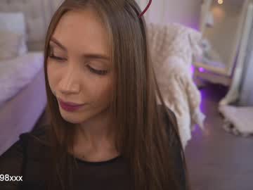 girl cam emilia98xxx image #231254