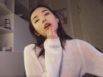 girl cam nayeonobi image #4544739