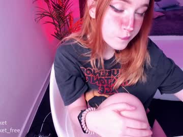 girl cam pocketrocket_ image #88046