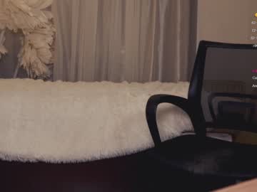 girl cam chery_lady22 image #4133948