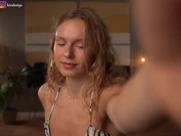 girl cam chillwithkira image #3623943