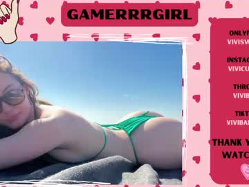 girl cam gamerrrgirl image #4387575