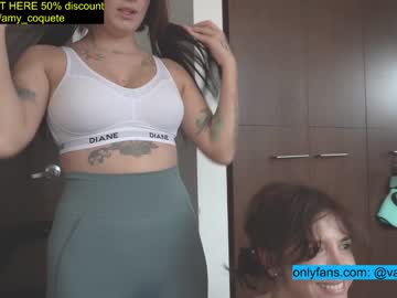 girl cam vanandjuani image #3943619