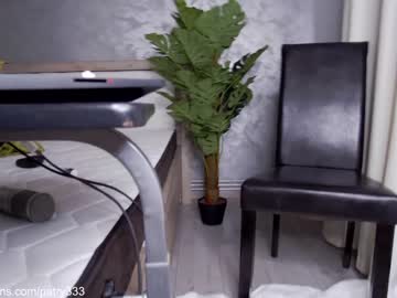 girl cam patry333 image #2461478