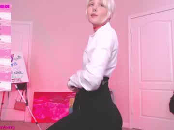 girl cam petitebrat image #2351351