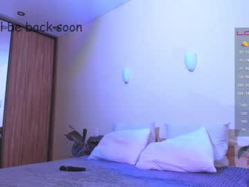 couple cam murphyemmeline image #1860614