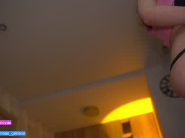 girl cam coyness_geneva image #3179361